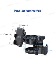 Soporte De Vaso Y Teléfono Para Motocicleta BLALION 2 En 1 Soporte De Goma Rotativo De 360° Universal Para Bicicleta Silla De Ruedas Y Carro De Bebé - details 13