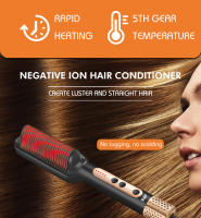Enderezadora del pelo, peine de La ión negativo, ningún daño del pelo, pelo liso, pelo rizado, rizador eléctrico de doble propósito, enderezadora del pelo - details 2