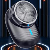 Afeitadora Eléctrica Portátil Para Hombres Cuchilla Recargable USB Seco Y Húmedo Mini Máquina De Afeitar Plástico Recargable - details 4