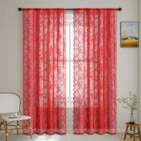 Cortina Blanca Con Bordado De Flor Individual Translúcida Romántica Para Dormitorio Y Sala De Estar Sin Capa De Aislamiento - details 5