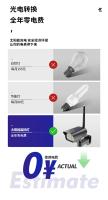 Luces solares LED con Sensor de movimiento, cámara ficticia de seguridad, luz de pared inalámbrica para exteriores, luz de inundación IP65, lámpara Solar Led impermeable - details 4