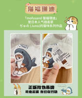 Muñeco De Peluche Kawaii De 50cm Mofusand Gato Dinosaurio Vaca Oso Animal Original Juguetes Para Niños Regalo De Cosplay - details 1
