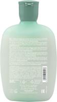 Alfaparf Sdl Scalp Comfort Calming Shampoo 250Ml - details 0