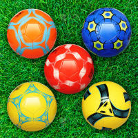 Bola De Fútbol Oficial Tamaño 5 Material PVC Para Exterior Sin Costuras Para Entrenamiento Y Ligas De Competencia - details 1