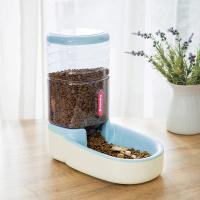 Alimentador Y Dispensador De Agua Automático Para Perros Y Gatos De Gran Capacidad Con Tazón De Alimento Incluido Fuente De Alimentación Por Gravedad - details 0