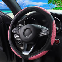 Cubierta De Volante Automotriz De Cuero Trenzado 3D Para Comodidad Ajuste Para 14.5-15 Pulgadas Sin Anillo Interior - details 9
