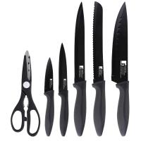 Bergner - Set de 5 cuchillos + tijeras OSAKA de acero inoxidable color negro, incluye chef, deshuesador, pan, utilitario y pelador - details 0