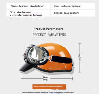 Casco Retro Para Motocicleta Medio Seguridad Para Hombres Y Mujeres Adecuado Para Todas Las Estaciones Ciclismo De Calle Estilo De Moda - details 1