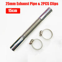 Tubo De Escape Para Calentador De Automóvil 15cm Acero Inoxidable Con 2 Abrazaderas Adecuado Para Calentadores De Diesel - details 0