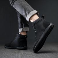 Zapatillas Minimalistas Para Hombre Zapatos De Entrenamiento Al Aire Libre Con Dedos Anchos Zapatillas De Correr Y Escalada En Sendero - details 19