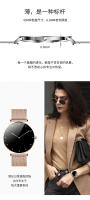 mujeres pantalla T8 ultra-delgado smartwatch de las de 1,36 pulgadas de siempre brillante 360 * 360 HD reloj de píxeles - details 2