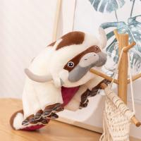 Peluche De Anime Avatar El Último Airebender Appa Juguete Suave De Animales Para Niños Y Niñas Regalo De Cumpleaños Temática De TV Y Películas - details 4