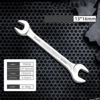Herramienta Manual Multi Tamaño Llave Abierta Doble Final Espejo Llave De Palo Simplicidad En El Uso Para Reparaciones Domésticas - details 12