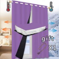 Cortinas De Algodón Aislantes Térmicas Y Antipolvo Para Dormitorio Negro 100% Cortinas Calefactoras Y Anti-Viento Con Aislamiento Acústico - details 7