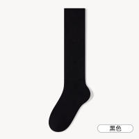 Calcetines Largos De Lana Suave Para Mujer Otoño Invierno Cashmere Solido Tejidos Gruesos Calientes Y Suaves Calcetines Casuales De Rodilla Para Niñas - details 7