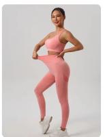 Conjunto De Yoga Para Mujer Sin Costuras Beauty Back Sports Bra Y Leggings De Elevación Glúteos Ropa De Gimnasio Transpirable Fitness Set Para Ejercicio - details 2