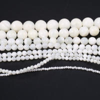 Bolas De Piedra De Concha Trochus Natural Blanco Hechas a Mano Para Creación De Joyería Collares Pulseras Encantos Accesorios - details 2