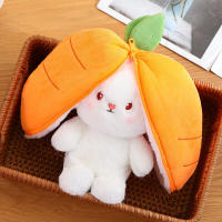 Juguete De Peluche Divertido Joy Kawaii En Forma De Zanahoria Y Fresa Que Se Transforma En Conejo Regalo De Cumpleaños O Navidad Para Niños - details 14