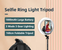 Palo Selfie Con Luz De Anillo De 8 Pulgadas Trípode Plegable De 1680mm Con Lámpara Recargable Bluetooth Sin Cable Para Smartphone iOS Android - details 0