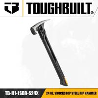Martillo De Raspado De Acero TOUGHBUILT TB-H1-1SBR-S20X/TB-H1-1SBR-S24X 20 OZ 24 OZ Con Tecnología ShockStop Herramienta Manual Para Carpintería - details 0