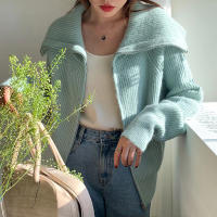 HELIAR Chaqueta De Cariátida Para Mujer Con Cierre De Cremallera Y Cuello Bajado Solido Suéter Casual De Manga Larga Abrazadora Para Oficina Otoño Invierno - details 5