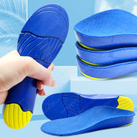 Almohadilla De Apoyo Arco Para Niños Corrección De Pierna O/X Almohadilla Ortótica Para Zapatos Alivio Del Dolor De Pies Planos Inodoras Transpirables Antideslizantes PU - details 0