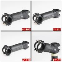 TOSEEK Tímbrido De Manillar De Bicicleta De Aluminio Aleación 6/17 Grados Para MTB Ciclismo Manillar De Aluminio Aleación Para Bicicleta Road Parts - details 4