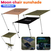 Silla De Tapa Solar Protección UV Para Exteriores Silla De Luna Plegable Impermeable Para Camping Pesca Con Canopy De Protección Solar UPF 50 - details 0