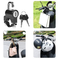 Cerradura De Seguridad Universal Para Motocicleta Y Bicicleta Eléctrica Con Montaje En Manillar Y Llaves Anti-Robo De 22mm-26mm Color Negro - details 4