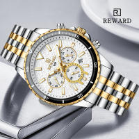 Reloj De Cuarzo Para Hombre REWARD En Acero Inoxidable Dorado Deportivo Resistente Al Agua Con Cronógrafo Y Calendario Completo - details 1