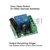 GERMA 433MhzInterruptor Remoto Universal Sin Frenos DC 12V 1CH Módulo De Relé Receptor RF Transmisor 433 Mhz Para Control Remoto - details 5