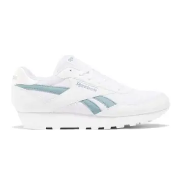 Reebok zapatillas mujer leopardo Envio Gratis Miravia