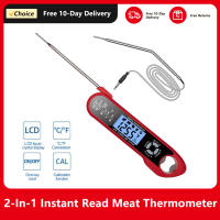 Termómetro De Cocina Digital 2 En 1 Con Alarma Y Luz Trasera Resistente Al Agua Para Carne Y Hornos Grillas Medición Instantánea - details 0