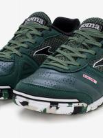 JOMA ZAPATILLAS INDOOR MUNDIAL 2423 COLOR VERDE CON BLANCO - details 2
