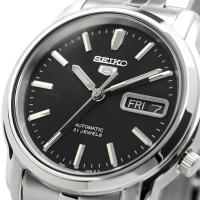 Reloj automático hombre Seiko 5 SNKK71K1 dial negro 38mm correa acero - details 1
