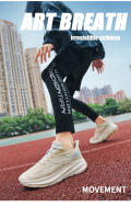 Zapatos De Correr Deportivos Moda Casual Transpirables Para Senderismo Con Suela MD Ligera Y Superficie De Malla Cómoda Para Hombres Y Mujeres - details 8