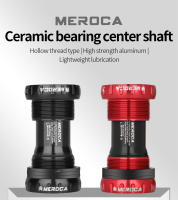 Rodamiento De Bajo Enclavamiento BSA Para Bicicleta MTB Mountain Bike Holowtech Central Ceramic Shaft 68-73mm Aleación De Aluminio - details 0