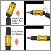 Anillo Magnético Hexagonal Para Destornilladores Con Soporte De Guía Y Cabezal De Cambio Rápido Herramientas De Perforación Self-Locking Rod De Extensión Para Trabajos De Bricolaje Y Reparación - details 5