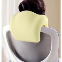 Almohada De Sueño Para Oficina Protectora De Cuello Para Silla De Trabajo Estilo De Descanso Cabeza Y Hombros Material Poliéster/Celulosa Relleno De Memoria Espuma - details 3