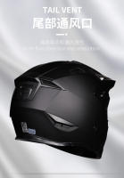 Casco Motocicleta ORZ Vintage Black Warrior Combinado Medio Y Completo Para Cruce Casco Motorcross Unisex Abs Material - details 4