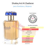 Shafaq de Ard Al Zaafaran Perfume árabe Oriental Unisex Elegante Lujoso Eau de Parfum - 100ml - details 0