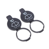 2Pcs Tapón De Botella De Agua Para Lavar Coche Cubierta De Reservorio De Líquido Para Limpia Parabrisas Material Plástico - details 1