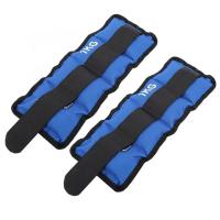 -Pesas Para Tobillos y Muñeces de 1 A 5 Kilos, Lastres Doble Correa Ajustables, para Fitness Ejercicio Gimnasio Entrenamiento, Pesas Tobilleras Multifunctional - details 0