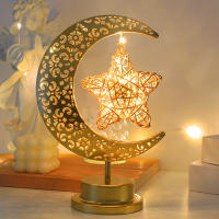 Lámpara De Mesa LED Decorativa Bola De Luna Alimentada Por Batería Creación De Ambiente Festiva Para Ramadan Eid Al Fitr Regalos De Decoración Del Hogar - details 0