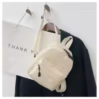 Mochila Mini Para Mujer De Nylon Blanco Estilo Casual Con Bolsillo Exterior Cierre De Cremallera Adecuada Para Escuela Y Viajes - details 17