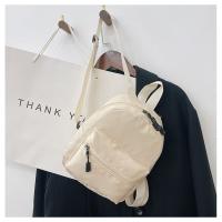 Mochila Mini Para Mujer De Nylon Blanco Estilo Casual Con Bolsillo Exterior Cierre De Cremallera Adecuada Para Escuela Y Viajes - details 17