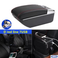 Caja De Apoyabrazos Para Chevrolet Onix 2020-2024 Accesorios De Coche Interior Específicos Caja De Almacenamiento De Apoyabrazos Material De Cuero / Plástico ABS Adaptado Para Chevrolet Onix - details 21