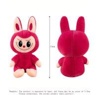 Muñeco De Peluche Labubu Juguete De Dibujos Animados Lindo Y Suave Regalo De Cumpleaños Para Niños Periferia Anime Juguetes Para Todas Las Edades - details 5