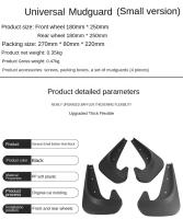 Protector De Barro Universal Para Coche Guardabarros Delantero Y Trasero De PP Suave Accesorios Exteriores De Automóvil Guardabarros - details 0