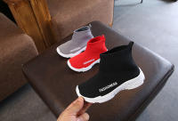 Zapatillas Deportivas Transpirables Para Niños Y Niñas Marcas Nuevas Otoño Moda Casual Cuero PU Suela De Goma Talla True - details 2